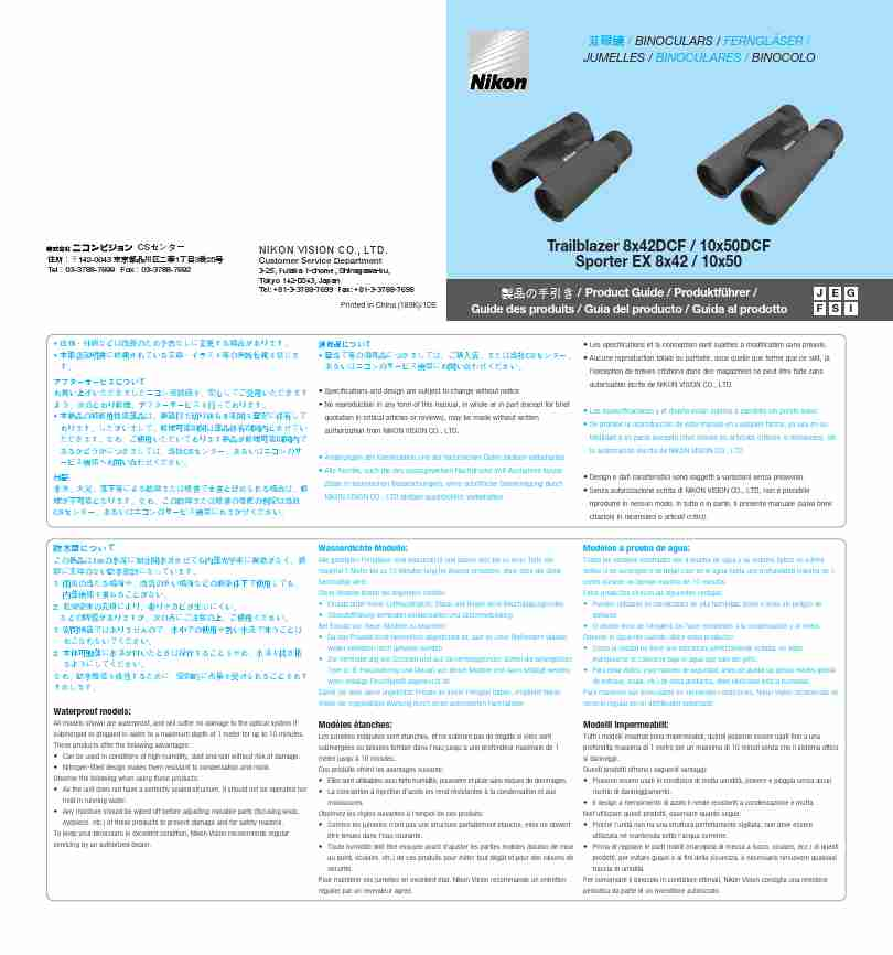 Nikon Binoculars 10x36DCF-page_pdf